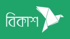 Bkash